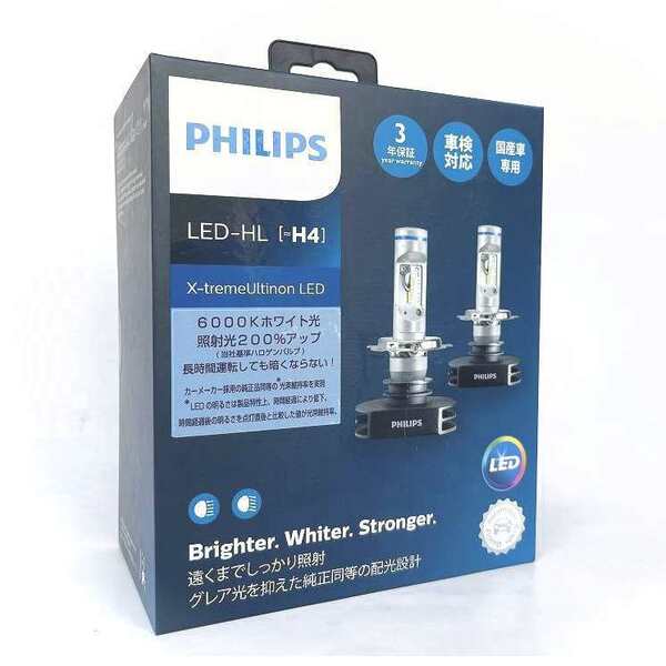 【送料無料・日本正規品】PHILIPS フィリップス エクストリーム アルティノン H4用LED ヘッドランプ 12953BWX2Y （ 12953BWX2JP　同一品 ）