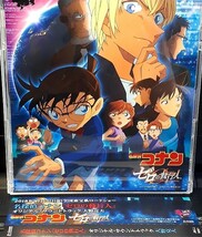 CD 劇場版 名探偵コナン ゼロの執行人 オリジナル・サウンドトラック 2018年 大野克夫ステッカー付属 アニメ ほぼ新品同様_画像3