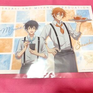 佐々木と宮野 AMOCAFE ランチョンマット