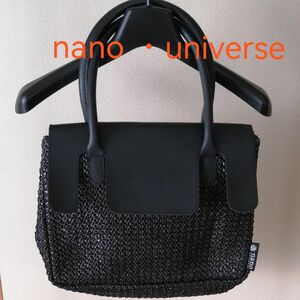 nano・universe ハンドバッグ カゴバッグ ムック ナノユニバース