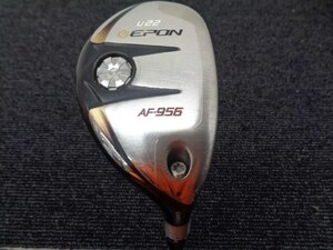 中古 エポン AF-956/DIAMOND Speeder HB 8/S/22[4077]■松山