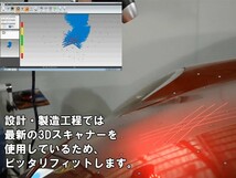 トヨタ ノア 90系 ヴォクシー 90系 パワーバックドア サイドスイッチ パネル カバー メッキ 左右セット トリム ガーニッシュ_画像10