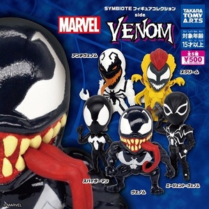 ガチャガチャ SYMBIOTE フィギュアコレクション side VENOM 全5種セット 新品です。