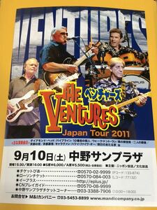 ベンチャーズTHE VENTURES　ジャパンツアー2011告知フライヤー於中野サンプラザ