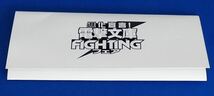 ★☆電撃文庫 FIGHTINGフェア 特製しおり12枚セット☆★_画像3