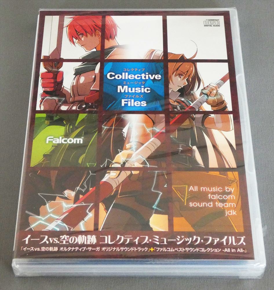 ヤフオク! -イースvs.空の軌跡(音楽)の中古品・新品・未使用品一覧