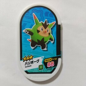 ポケモンメザスタ ダブルチェイン ４段 ☆3 ハリボーク