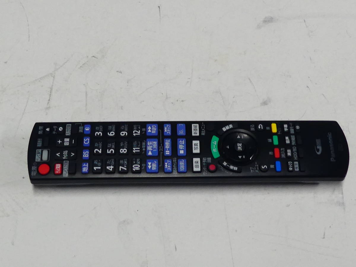 gakusuke様専用PanasonicDIGA DMR-BRT1030-