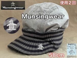 超美品 Munsingwear(マンシングウェア)ゴルフ ニット キャップ メンズ フリー(約58cm)使用2回 グレー スポーツ アウトドア GOLF アウトドア