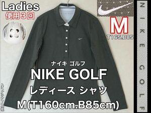 超美品 NIKE GOLF(ナイキ ゴルフ)レディース ストレッチ シャツ M(T160cm.B85cm)使用3回 グリーン 長袖 FIT DRYスポーツ アウトドア ドライ