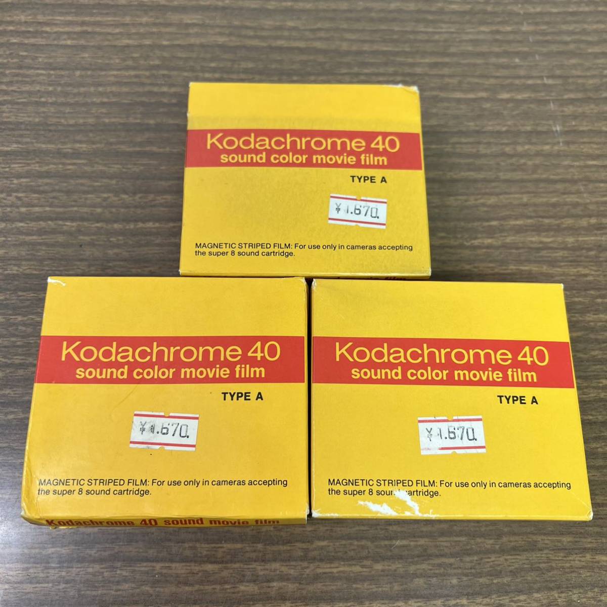 Kodac 期限切れフィルム Kodachrome 25コダック コダクローム-