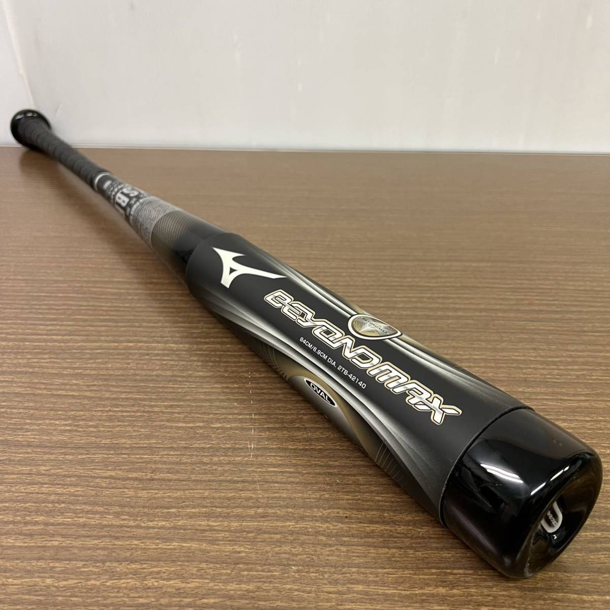 最終値下げ 74cm 【新品未開封】一般軟式用ビヨンドマックスレガシー