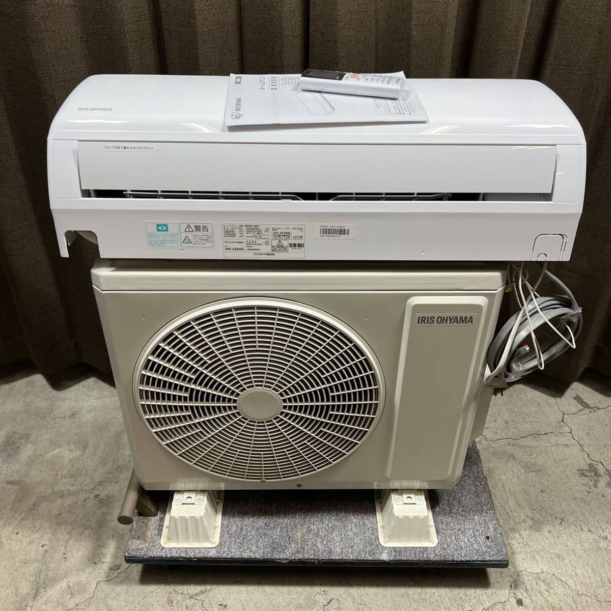 送関込 アイリスオーヤマ エアコン IHF-2204G 6畳用 2020年製 E579
