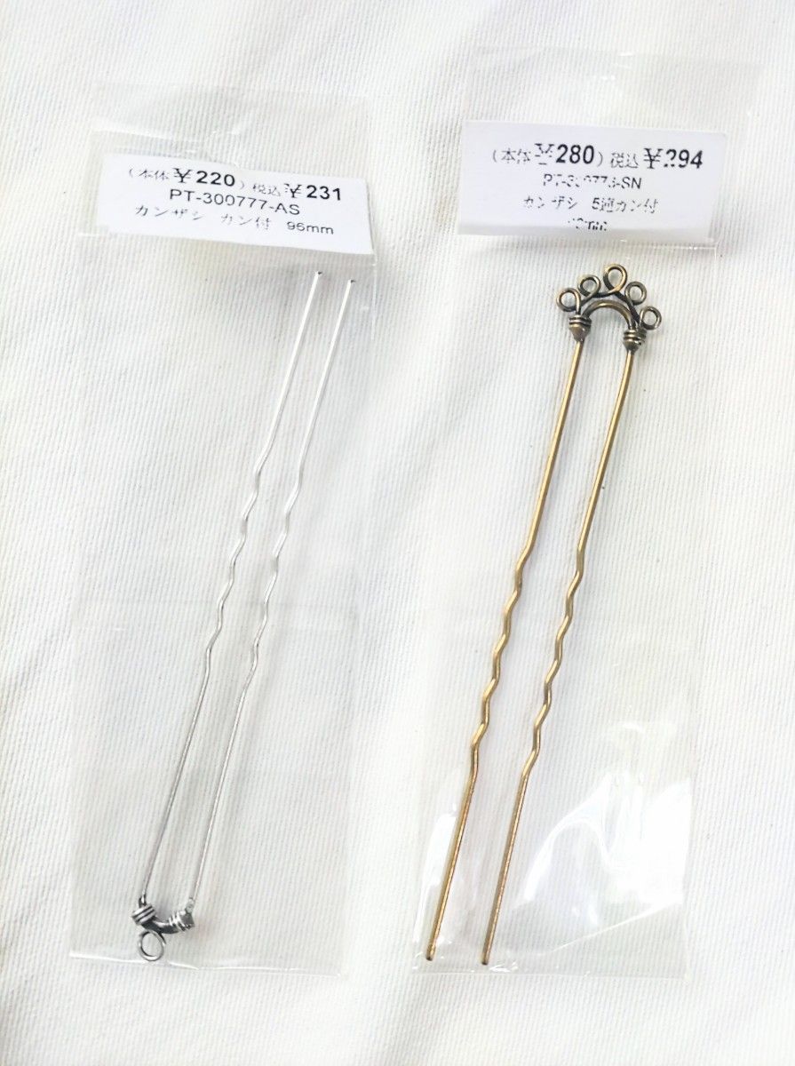 未使用品 SKO チィーン(ファスナー) 5CN 黒 200m巻 5巻セット YKK