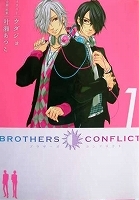 少女コミックス　ウダジョ／叶瀬あつこ　ＢＲＯＴＨＥＲＳ　ＣＯＮＦＬＩＣＴ１