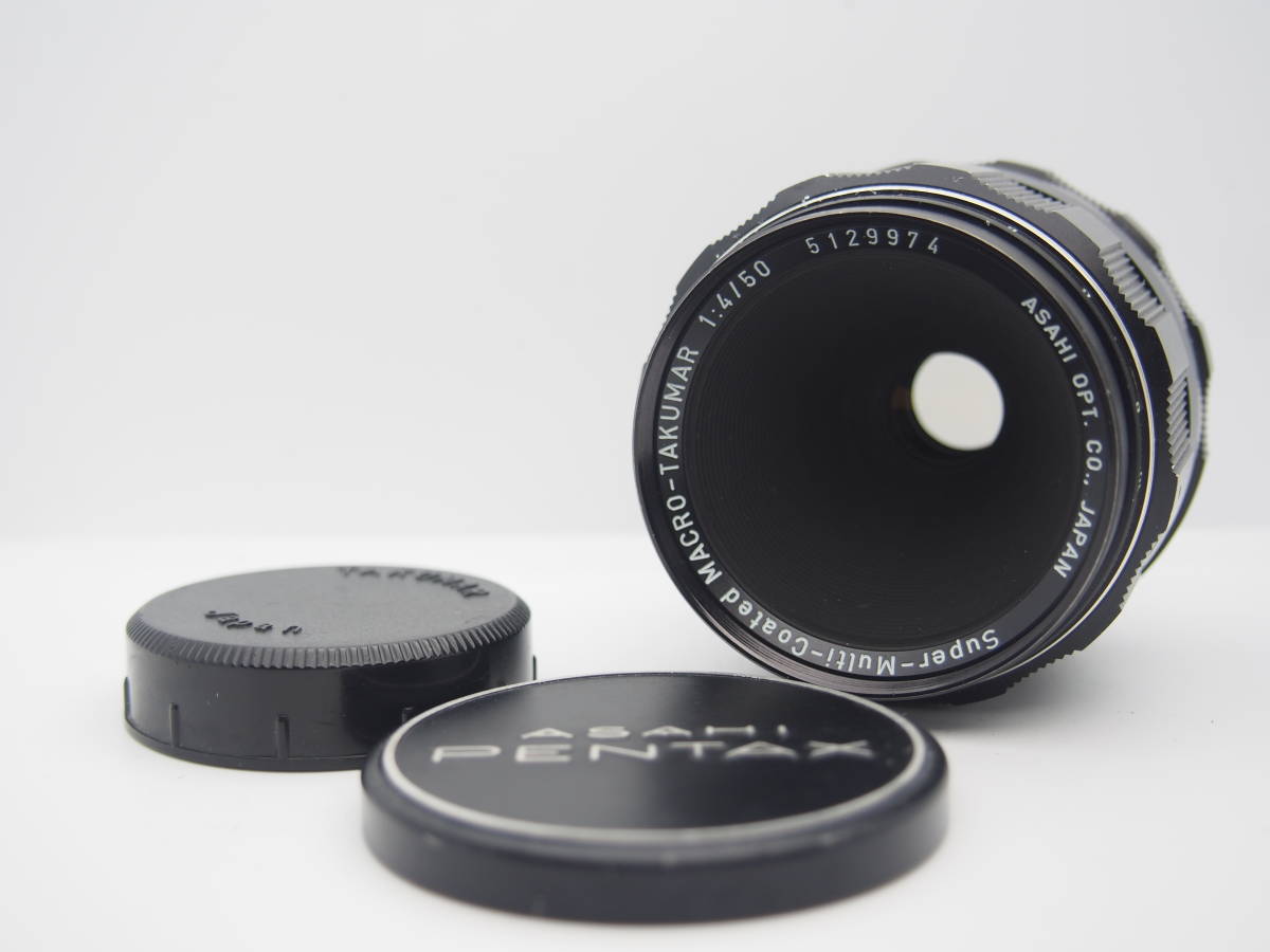 整備済み Pentax SMC TAKUMAR 500mm F4.5 望遠レンズ-