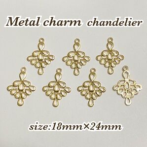 6個☆メタルチャーム シャンデリア 扇子