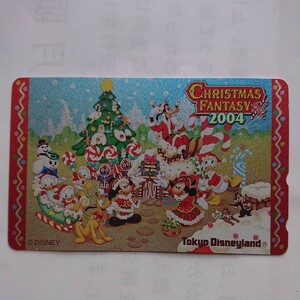 東京ディズニーランド クリスマスファンタジー 2004 テレホンカード　テレカ　50度数　未使用