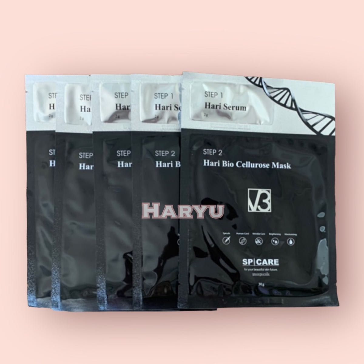 おまけ付 サロンケア ホワイトアンプルセット×2即購入可
