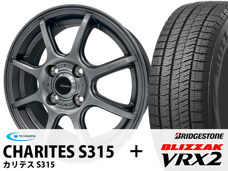 ヤフオク! -155-65r14 スタッドレスの中古品・新品・未使用品一覧