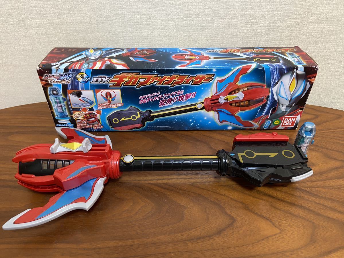 ウルトラマンジード DXギガファイナライザー(未開封 未使用品