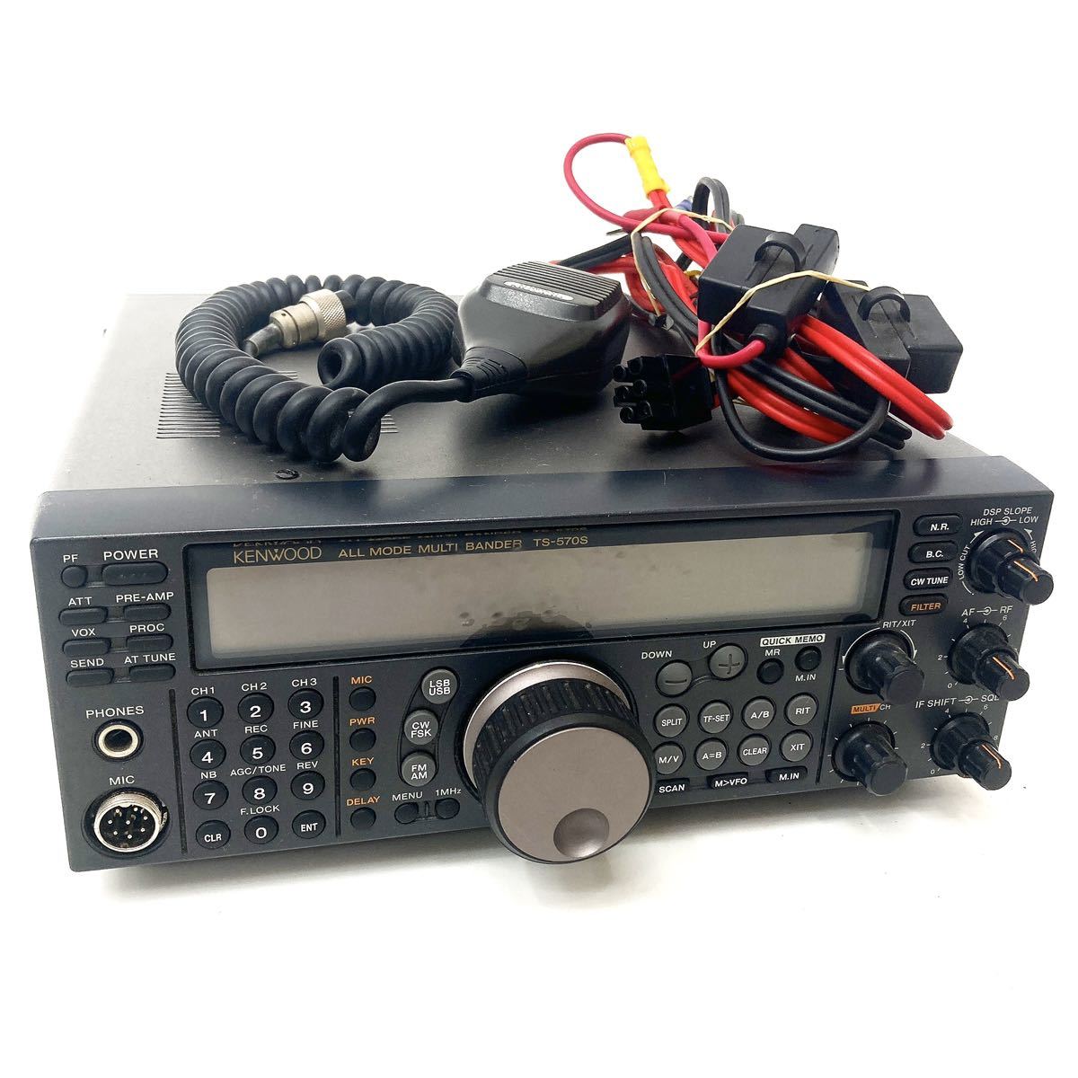 KENWOOD ケンウッド トランシーバー HF帯/50MHz 100W 通信機器 無線