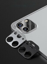 【新品】iPad Pro 11インチ / 12.9インチ (2021/2020モデル) 用 カメラ レンズ 保護 メタル リング カバー アルミニウム製 シルバー E378_画像3