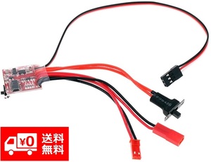 [ new goods ] RC ESC 20A brush motors pi-do controller switch possibility brake attaching RC radio controlled car boat tanker for E211