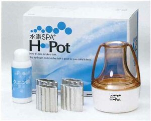 ◆家庭用スパ装置◆水素SPA エイチポット H Pot◆入浴用水素生成キット◆新品・在庫品　管RE-1