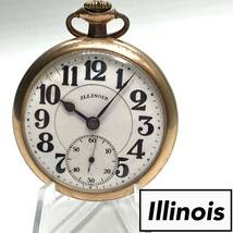 【動作良好!】Illinois bunn special イリノイ イリノイス 懐中時計 1921s 21j GF アンティーク ビンテージ ウォッチ 手巻き スモセコ_画像1