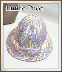[ beautiful goods ]Emilio Pucci Emilio Pucci light purple bucket hat spring summer 