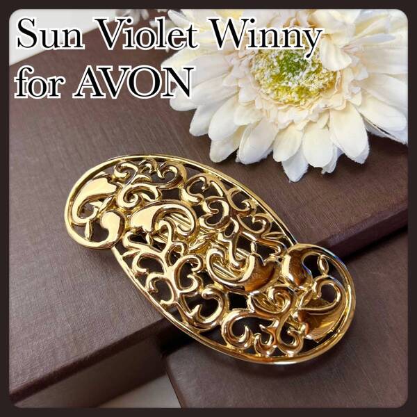 【希少レア】S.V.winny AVON コラボ ペイズリー バレッタ ゴールド ゴールドカラー ヘアアクセサリー コスチュームジュエリー