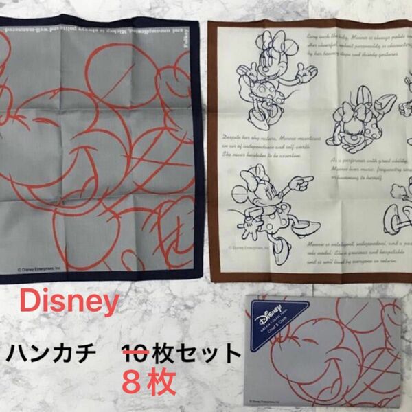 新品未使用　Disney ディズニー　ハンカチ　10枚セット