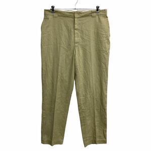 RED KAP ワークパンツ W44 レッドキャップ ビッグサイズ ベージュ メキシコ製 古着卸 アメリカ仕入 2303-575