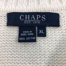 CHAPS 襟付き ニット XL ホワイト チャップス セーター ハイネック コットン ビッグサイズ 古着卸 アメリカ仕入 a503-6660_画像7