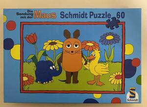 だいすき！マウス　Die Maus Schmidt Puzzle ドイツ製　シュミット社　知育パズル　60ピース　箱の長辺27センチ