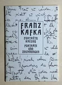 チェコスロバキア時代　フランツ・カフカ　絵葉書セット