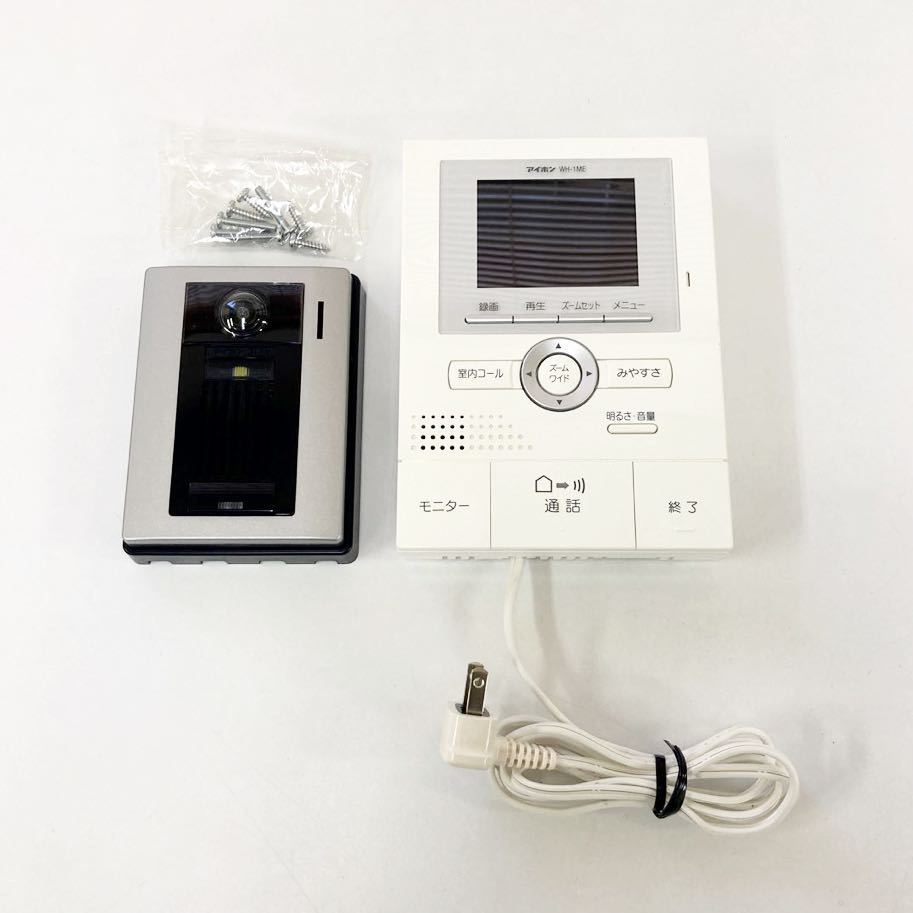 現品特価品 カメラドアホン(スマホ対応) 新品未使用品 tintomix.com.mx