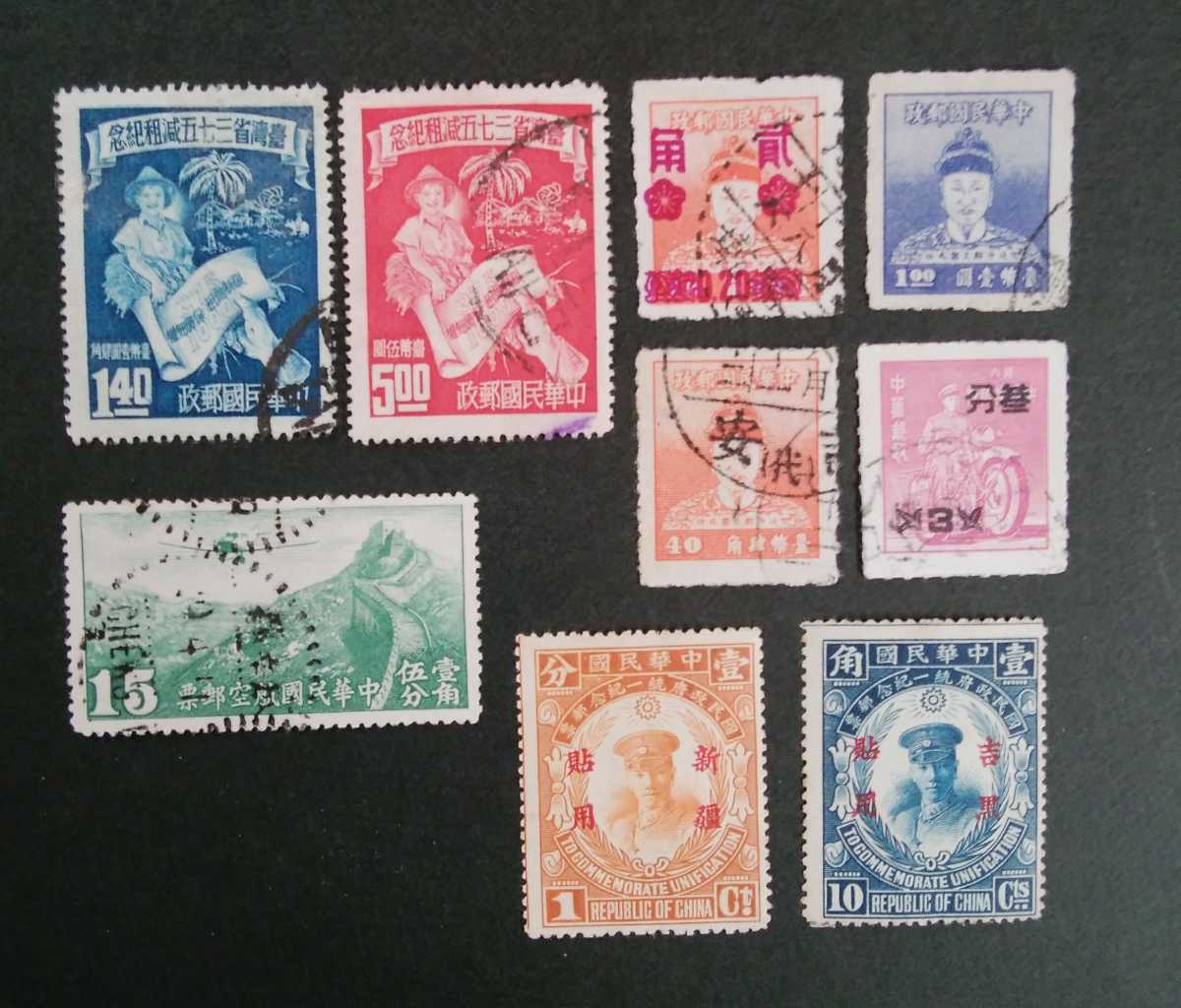 旧中国切手　1887年　海関大龍切手 旧中国切手 1878年海関大龍票 薄紙 広幅 参分銀 使用済