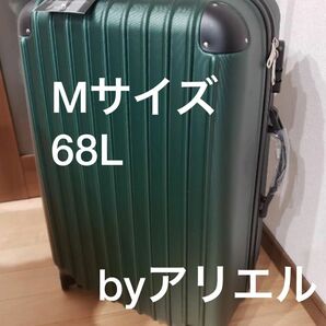 新品 キャリーケース スーツケース ダークグリーン Mサイズ 超軽量スーツケース