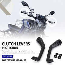 送料無料 YAMAHA ヤマハ MT-09/SP 2021-2023 ブレーキ クラッチレバー ガード カバー 保護 アルミ_画像1