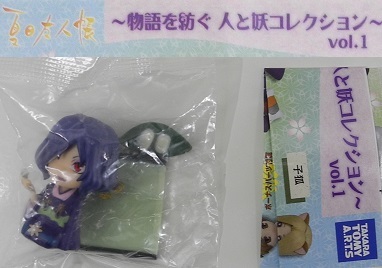 ヤフオク! -「夏目友人帳 人と妖コレクション」の落札相場・落札価格