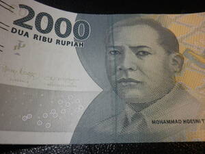 インドネシア ミスプリント（肖像に縦ライン） 2016年 2000Rupiah 未使用