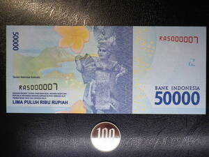 珍番！インドネシア 2016年 50000Rupiah &#34;RAS 000007&#34; 未使用