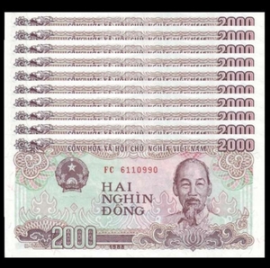 ベトナム 1988年~2000Dong (2000ドン）10枚組 未使用 (複数入札可）
