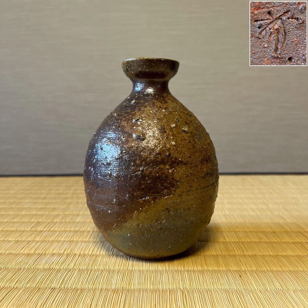 ヤフオク! -「鈴木黄弌」の落札相場・落札価格