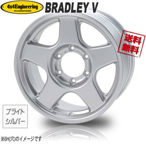 ホイール新品 4本セット ブラッドレー BRADLEY V FACE1 ブライトシルバー 16インチ 5H150 6.5J+25 業販4本購入で送料無料