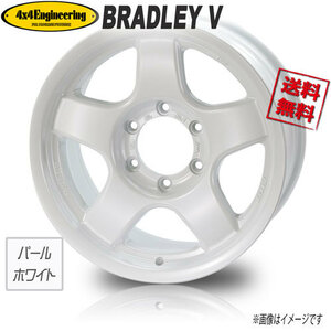 ホイール新品 4本セット ブラッドレー BRADLEY V FACE1 パールホワイト 18インチ 6H139.7 8.5J+38 業販4本購入で送料無料