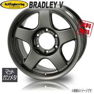 ホイール新品 4本セット ブラッドレー BRADLEY V FACE2 マットガンメタ 17インチ 6H139.7 8J+20 業販4本購入で送料無料