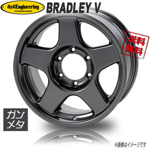 ホイール新品 4本セット ブラッドレー BRADLEY V FACE2 ガンメタ 17インチ 6H139.7 8J+20 業販4本購入で送料無料